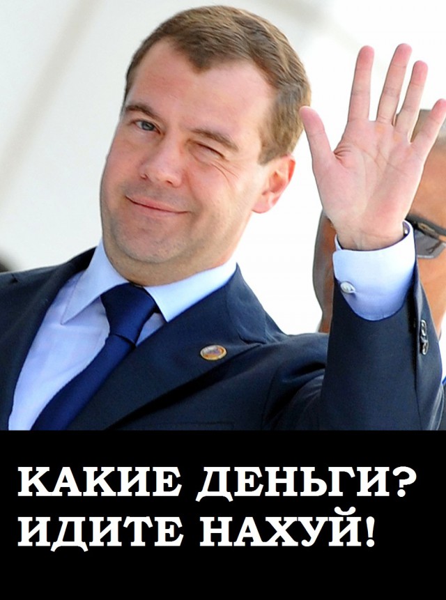 Советник президента Клименко предложил ограничить в России интернет
