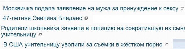 Wargaming 43