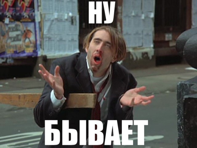 Петербуржец требует уволить врача, запретившего ему остаться при осмотре дочери