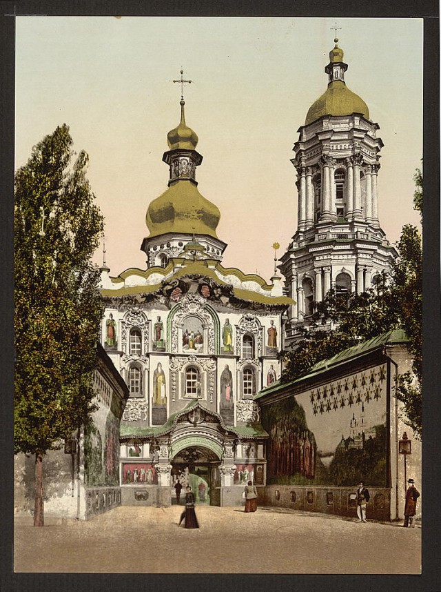 Русский автохром.