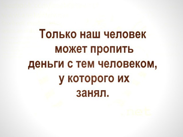 Подборка интересных и веселых картинок