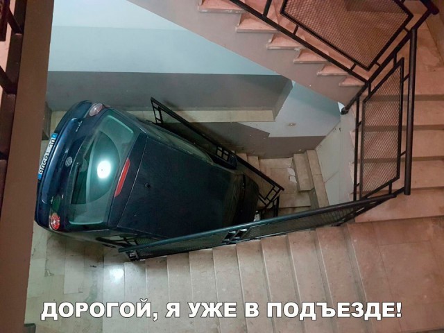 Просто юмор 13