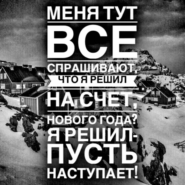 Авторский и не совсем адекватный юмор в картинках