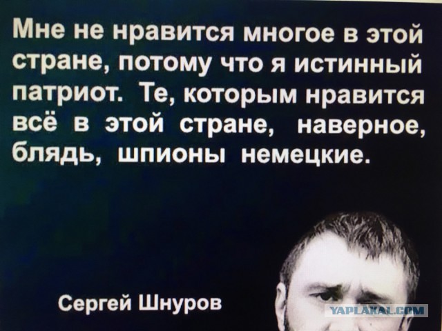 Дочь генерала МЧС и действующий депутат задекларировала 19 квартир и элитный автопарк