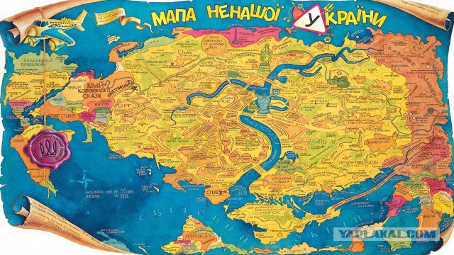 Кто виноват в войне на Донбассе? Опросы в городах Украины