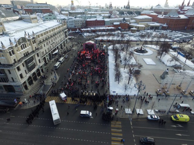 Митинг в совхозе им. Ленина
