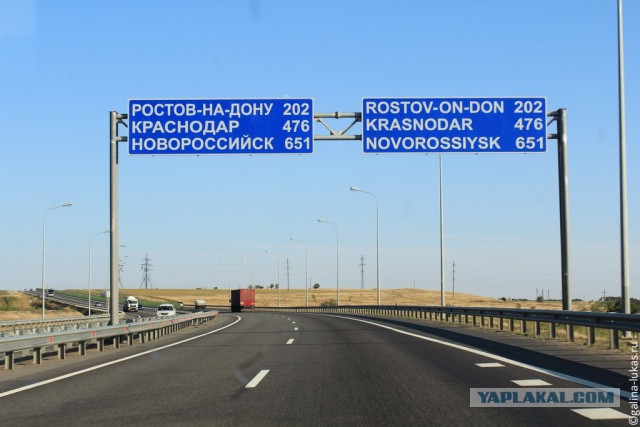 Подросшее поколение деградантов