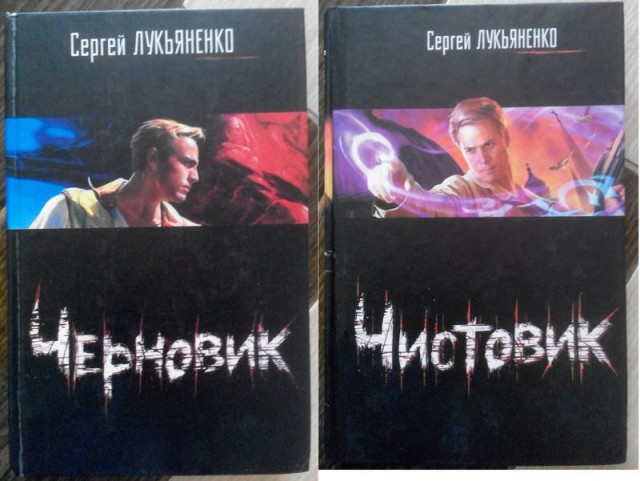 10 книг, после прочтения которых рухнет ваша картинка мира