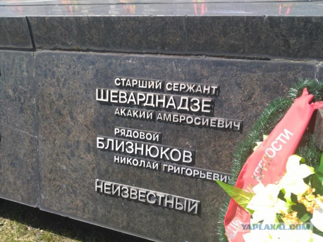 Экскурсия в Брестскую Крепость-Герой