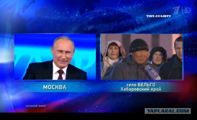Парламент Сахалина попросил Путина построить мост на остров