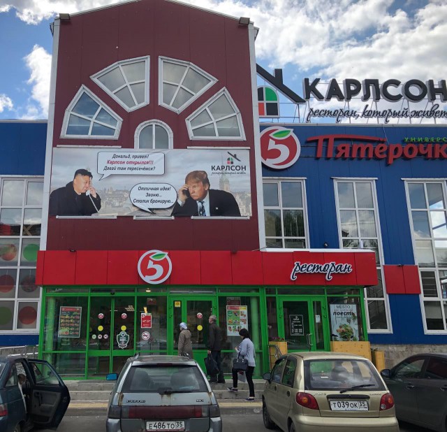 Немного картинок на вечер пятницы