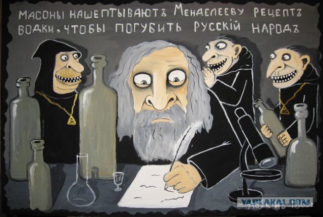 Путин взял в советники зятя Ельцина