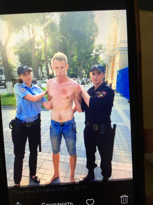 В Брянской области педофил зарезал мать троих детей