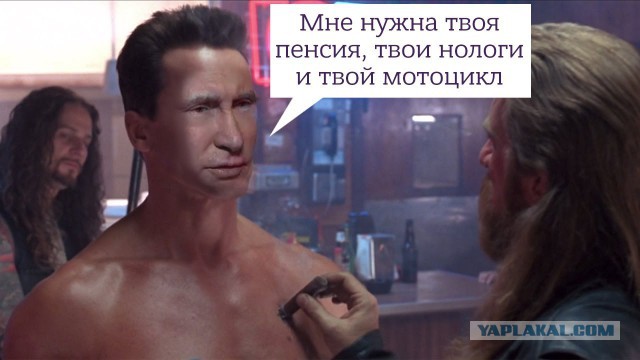 Как Путин годами обещал НДС снизить