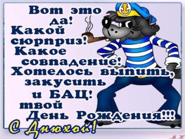 Много картинок в эту пятницу