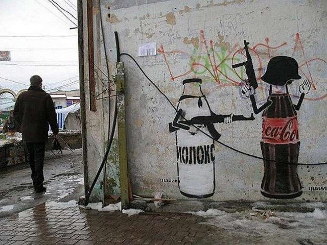 Веселые рисунки московского уличного художника