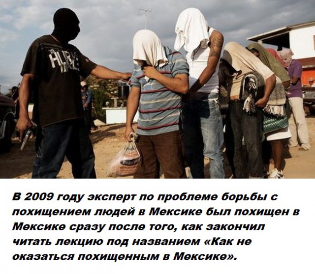 Подборка бесполезных фактов.