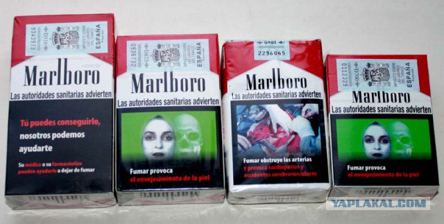 Сравнительная дегустация сигарет Marlboro производства США и России