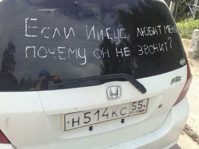 Кадры с таким накалом страстей, что вы можете поджарить на мониторе кусочек бекона