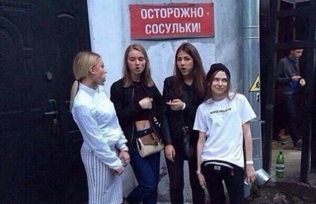 Это вам не инстаграмм (январь)
