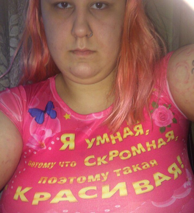 Это вам не инстаграмм (январь)