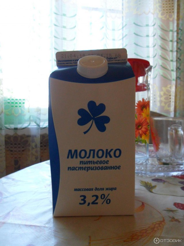 Молоко стало дешевле