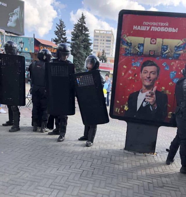 Выловлено в наших сетях
