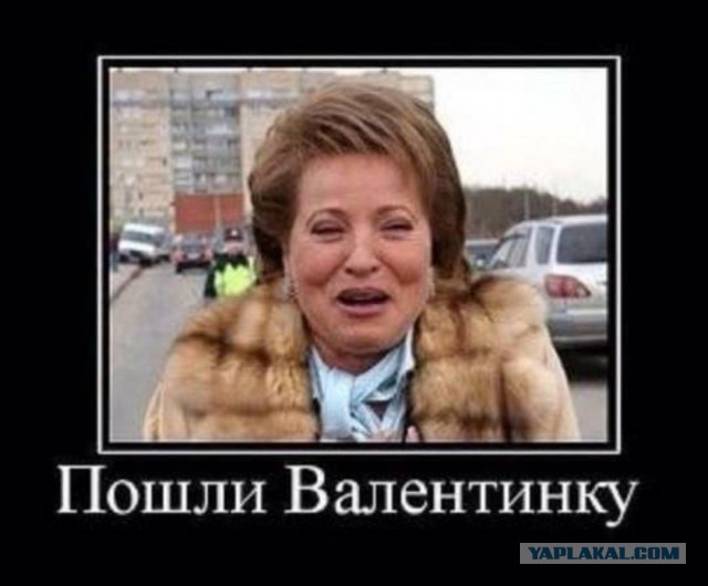 Манипуляция детьми