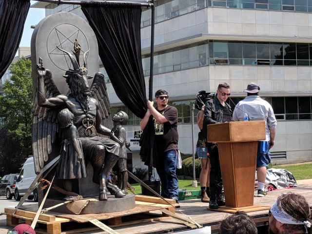 В российское образование входит теология