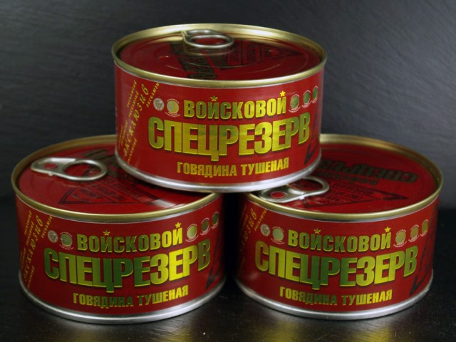 Тушенка ГОСТ. Что это значит?