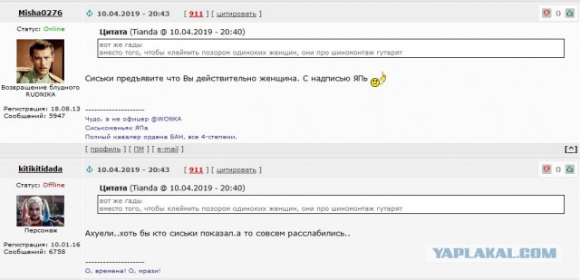 Одинокие женщины в итоге самые счастливые