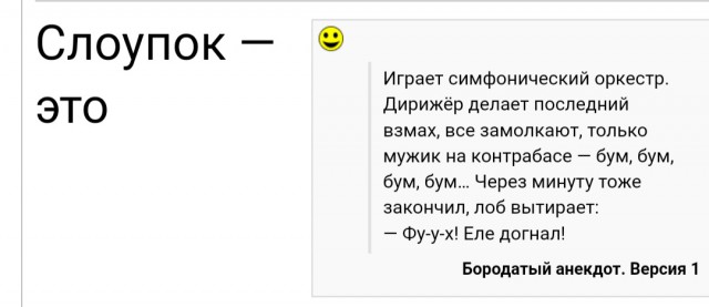Прикольные комментарии и высказывания из Сети