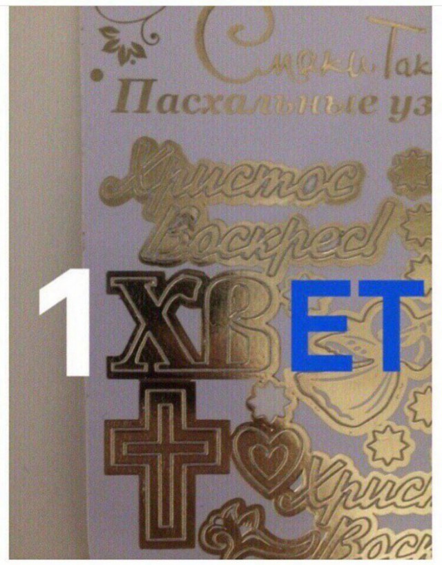 Свежие мемы и демотиваторы