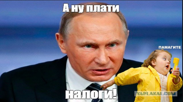 Хотите как в Финляндии?