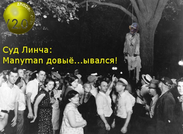 zhaberbottle v2.0