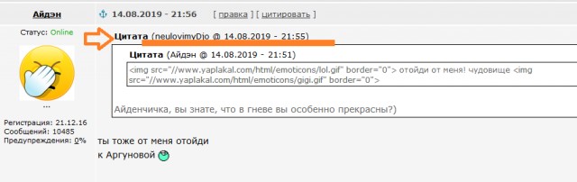 Хотите избежать солевых отложений на голове - жарьте курочку регулярно.