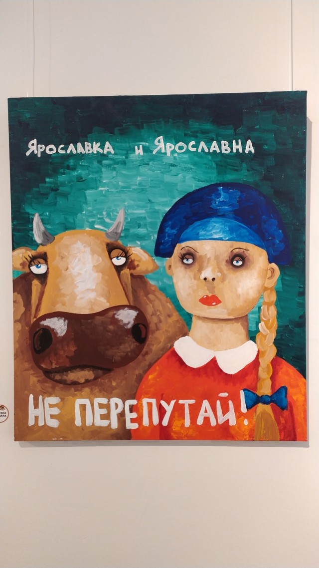 Вася Ложкин - всенародно любимый!