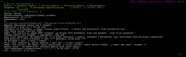 АУЕ - админский уклад един
