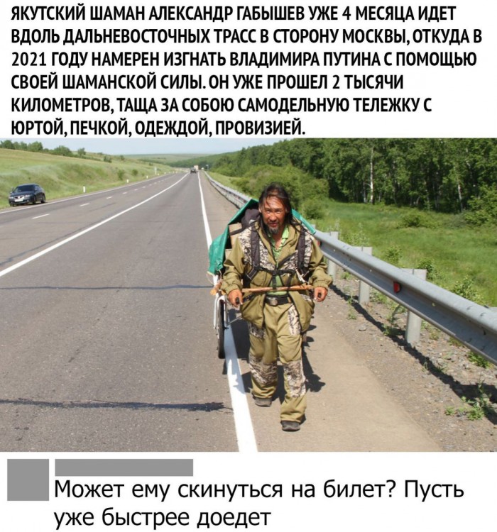 Комментарии, картинки всякие