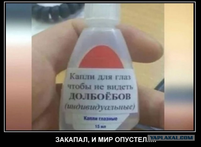 Немного странного юмора в картинках