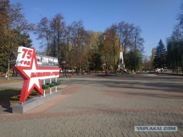 ЯП вокруг света. Германия, Австралия, Китай...
