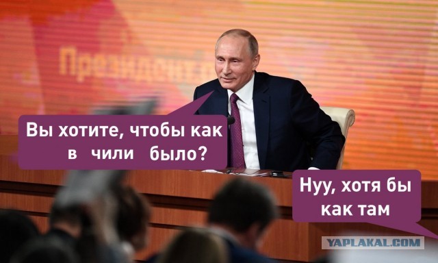 Орешкин: Россия готова реализовать проекты, повышающие качество жизни в Африке