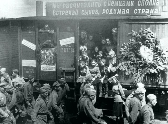 Русские дороги...