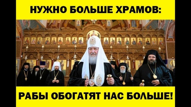 Китайцы уже достраивают собственное "искусственное солнце"