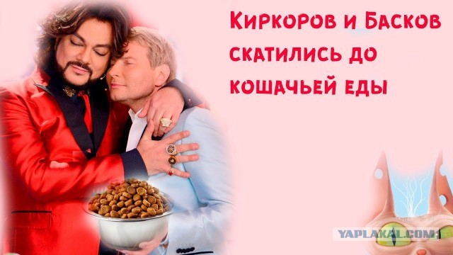 Отчаянного рукоделия пост