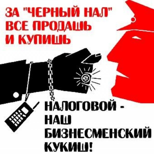 Всем, кто пережил сдачу бухгалтерского баланса