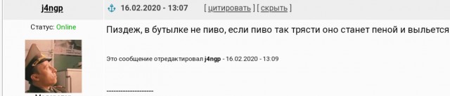 Давным-давно "Guinness" снял лучшую рекламу пива