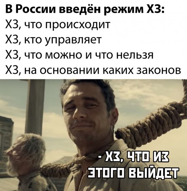 У нарушивших самоизоляцию москвичей будут задерживать машины