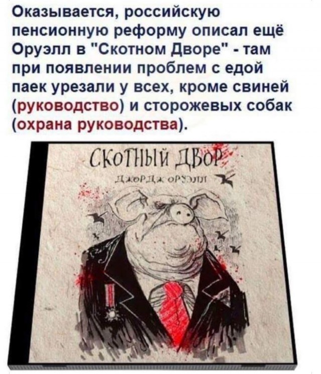 Ну и зачем вам там какой-то "режим чc или чп", если есть такие классные штрафы?!