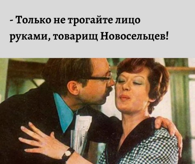Бредзона 24.04.2020